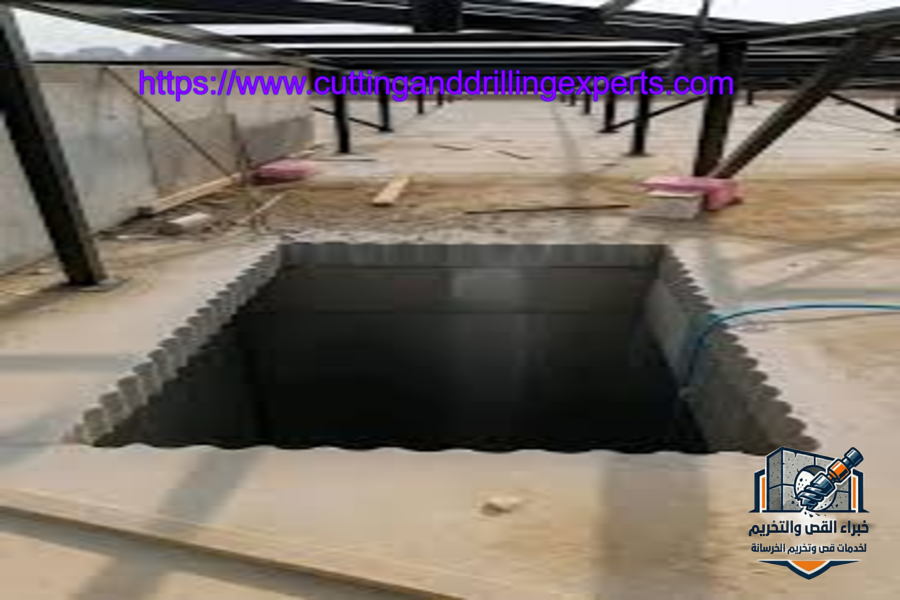 شركة قص وتخريم الخرسانة بجدة